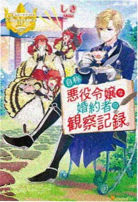 大地影院动漫 - 葬送的芙莉莲