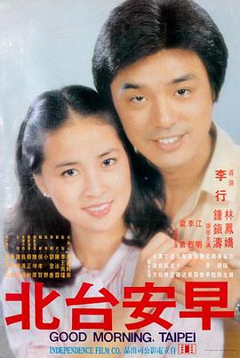 大地影院免费观看 - 沙丘2