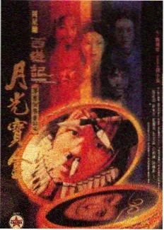 大地影院综艺 - 哈哈哈哈哈